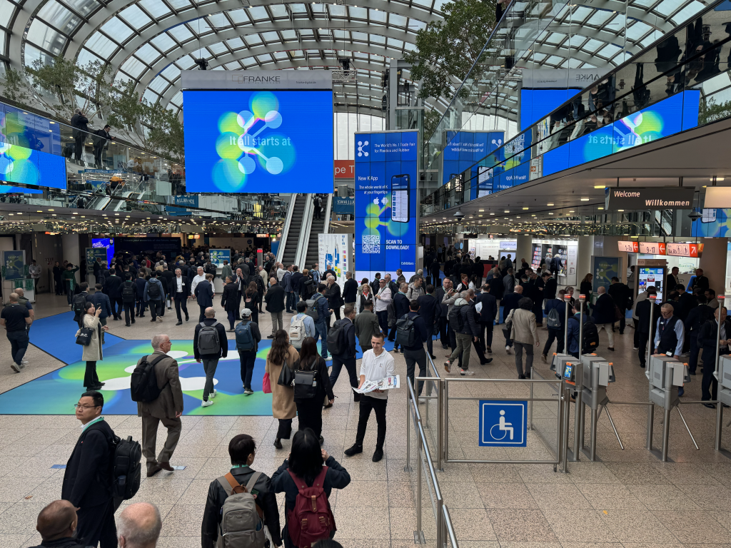 K north entrance at the beginning